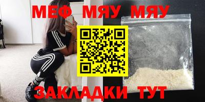 кокаин премиум Шахты