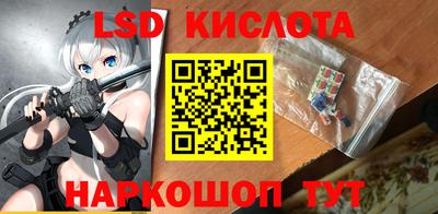 кокаин премиум Шахты