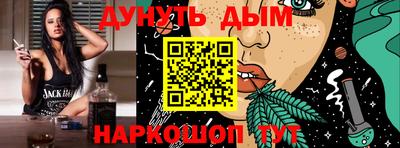 кокаин премиум Шахты