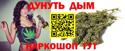 кокаин премиум Шахты