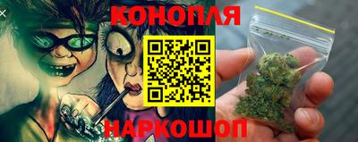 кокаин премиум Шахты