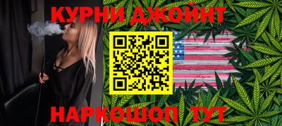 экстази Шебекино