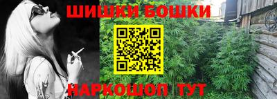 кокаин премиум Шахты