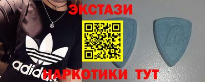 кокаин премиум Шахты