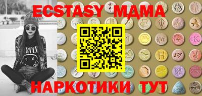 кокаин премиум Шахты