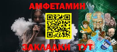 кокаин премиум Шахты