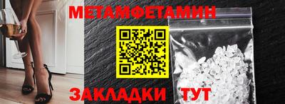 кокаин премиум Шахты