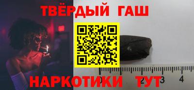 экстази Шебекино