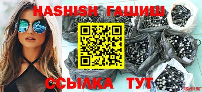 кокаин премиум Шахты