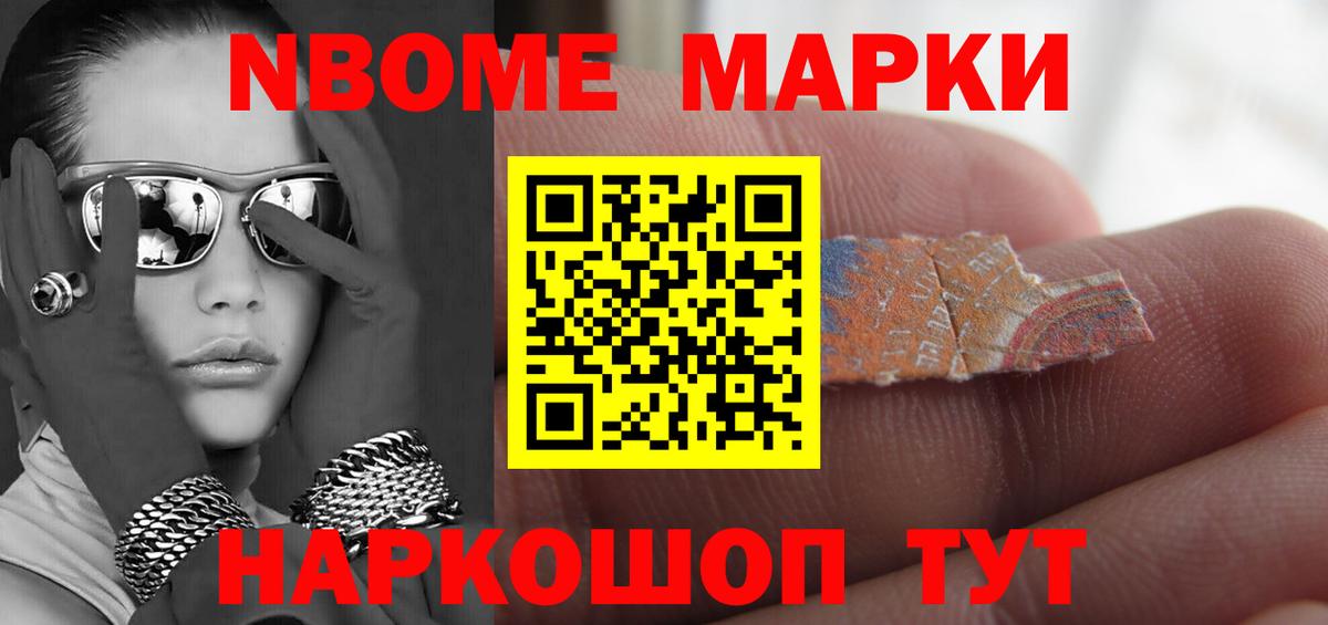 Фрязино  LSD-25 экстази ecstasy  Вход с VPN  Лсд 25 экстази кислота 
